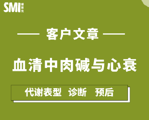 ͻحMoleculesѪ